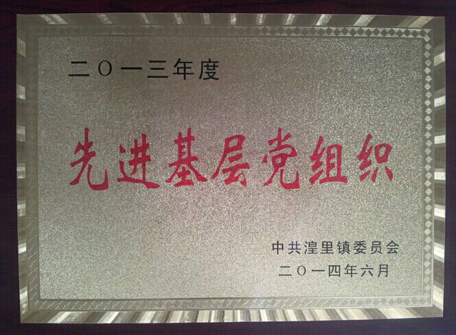 七码定位口诀