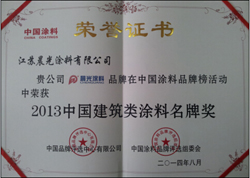 七码定位口诀