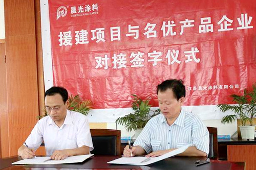 七码定位口诀