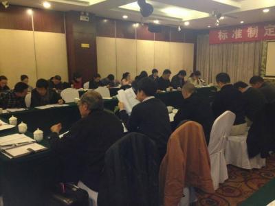 七码定位口诀组织起草国家行业标准《建筑涂料用罩光清漆》