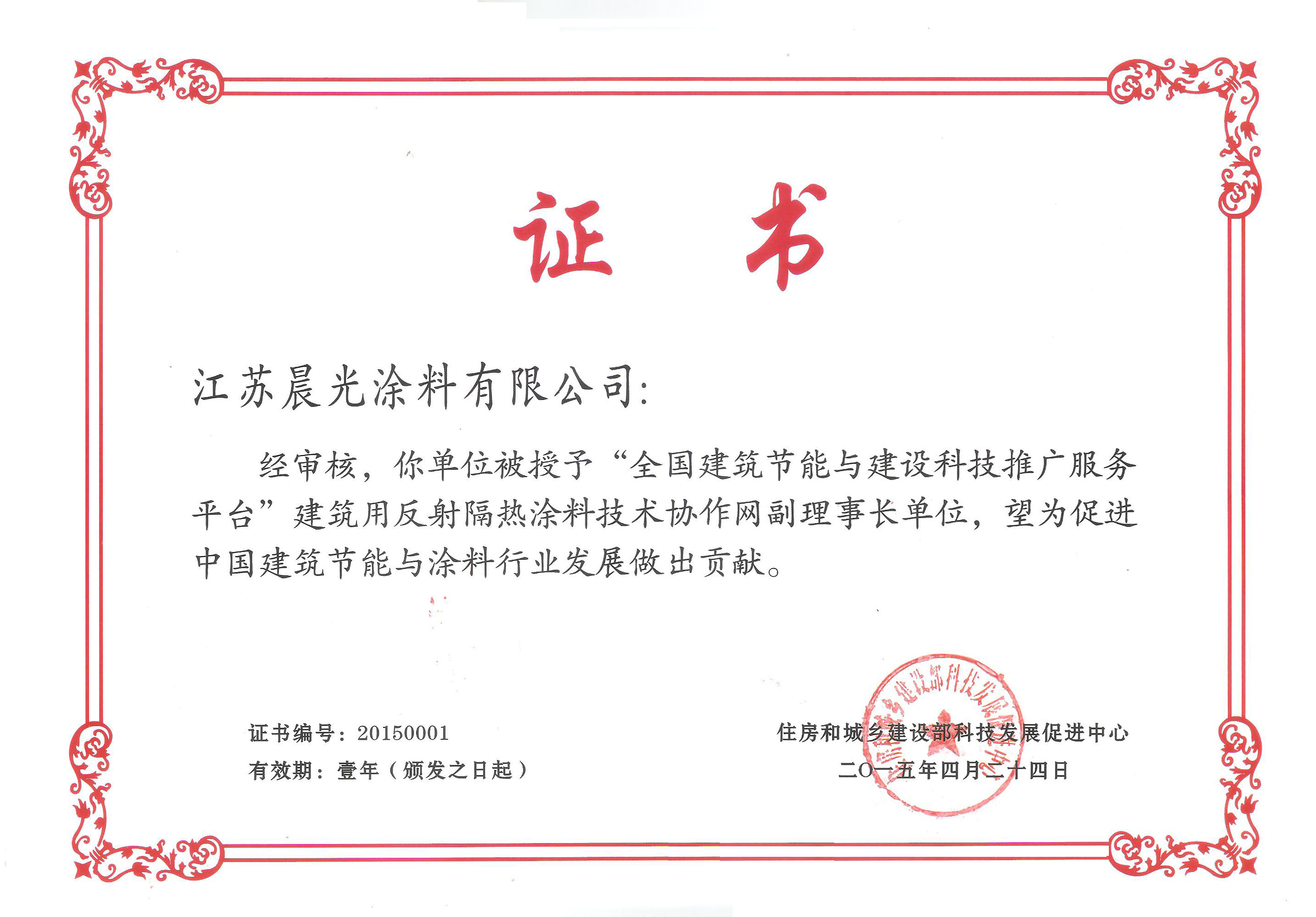 七码定位口诀