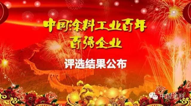七码定位口诀