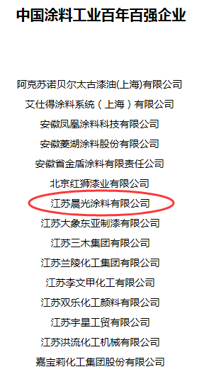 七码定位口诀