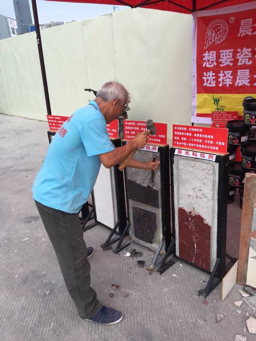 七码定位口诀