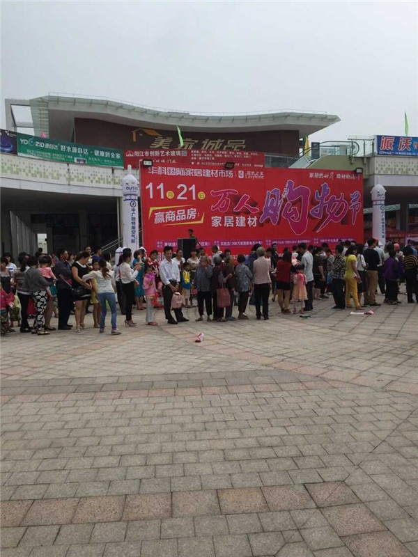 七码定位口诀