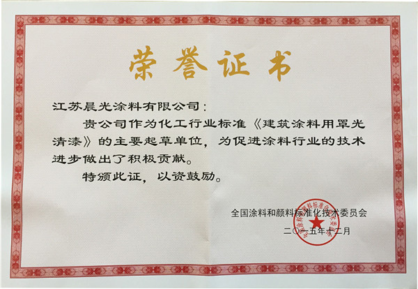七码定位口诀