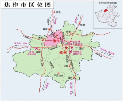 七码定位口诀