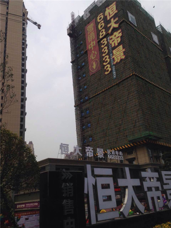七码定位口诀