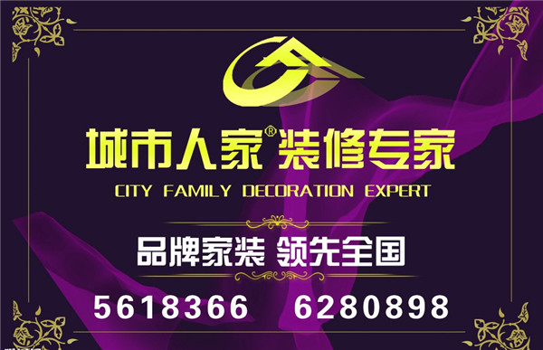 七码定位口诀