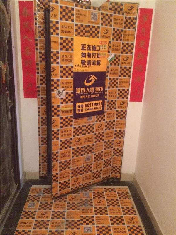 七码定位口诀