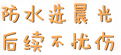 七码定位口诀