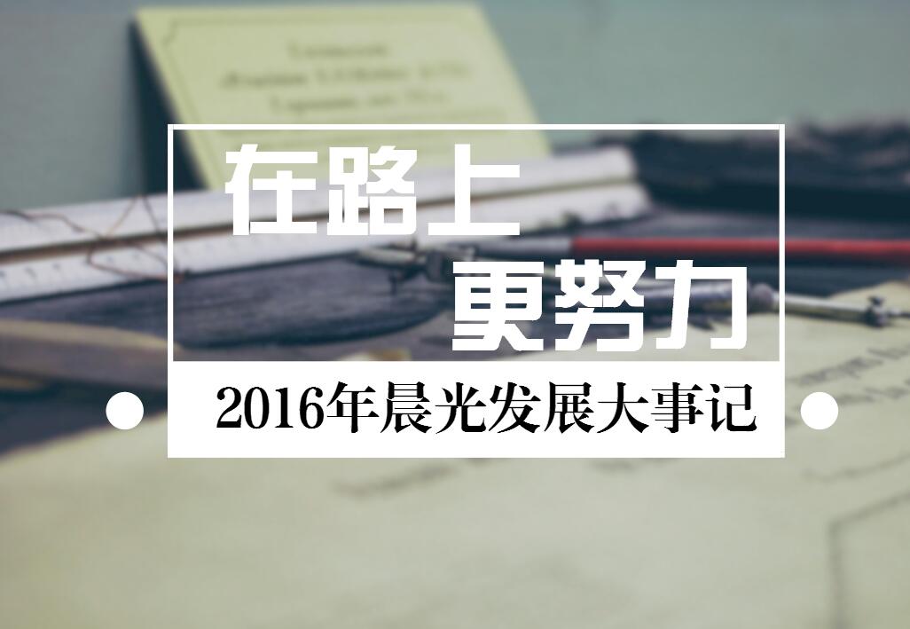 七码定位口诀