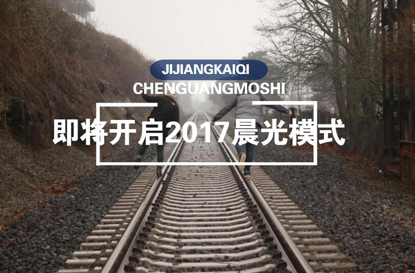 七码定位口诀