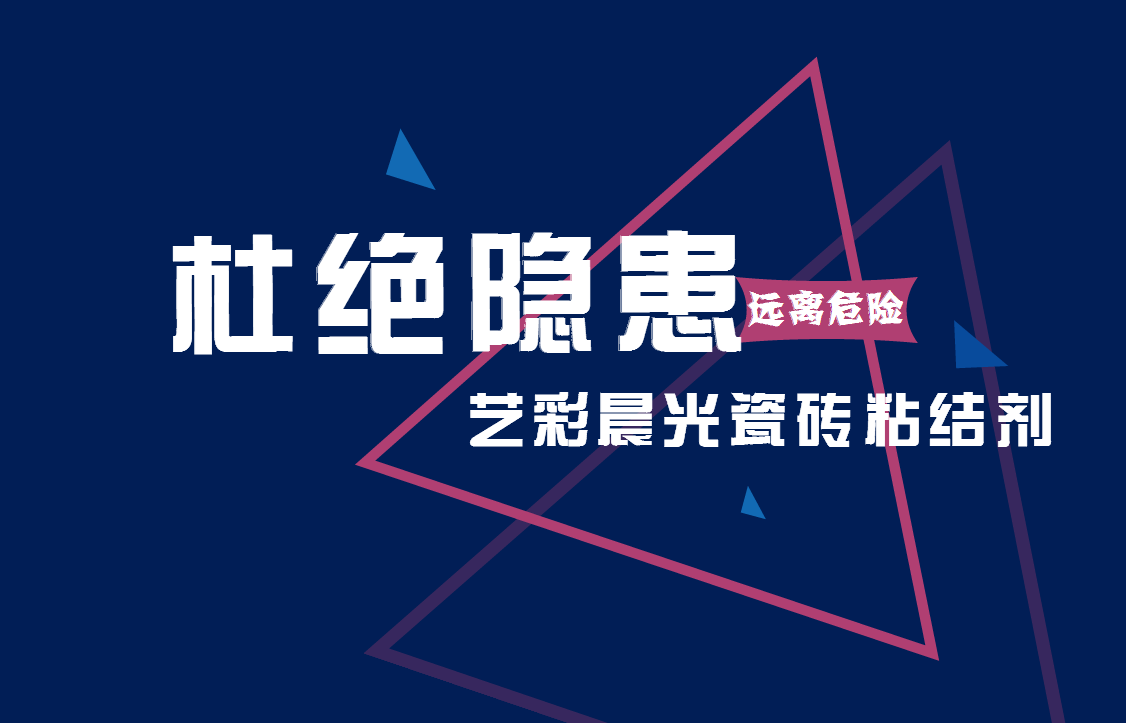 七码定位口诀