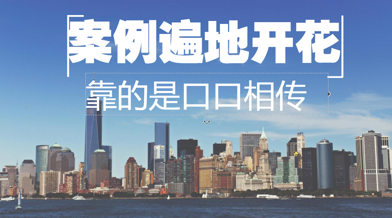 七码定位口诀