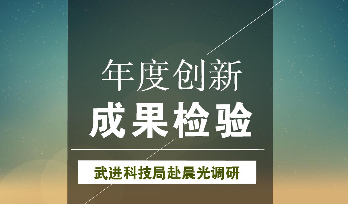 七码定位口诀