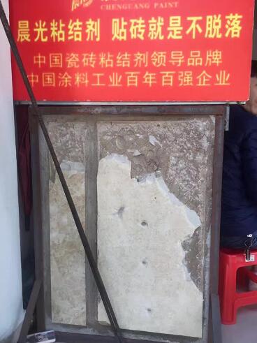 七码定位口诀