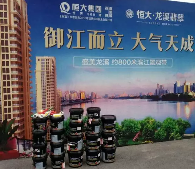 七码定位口诀