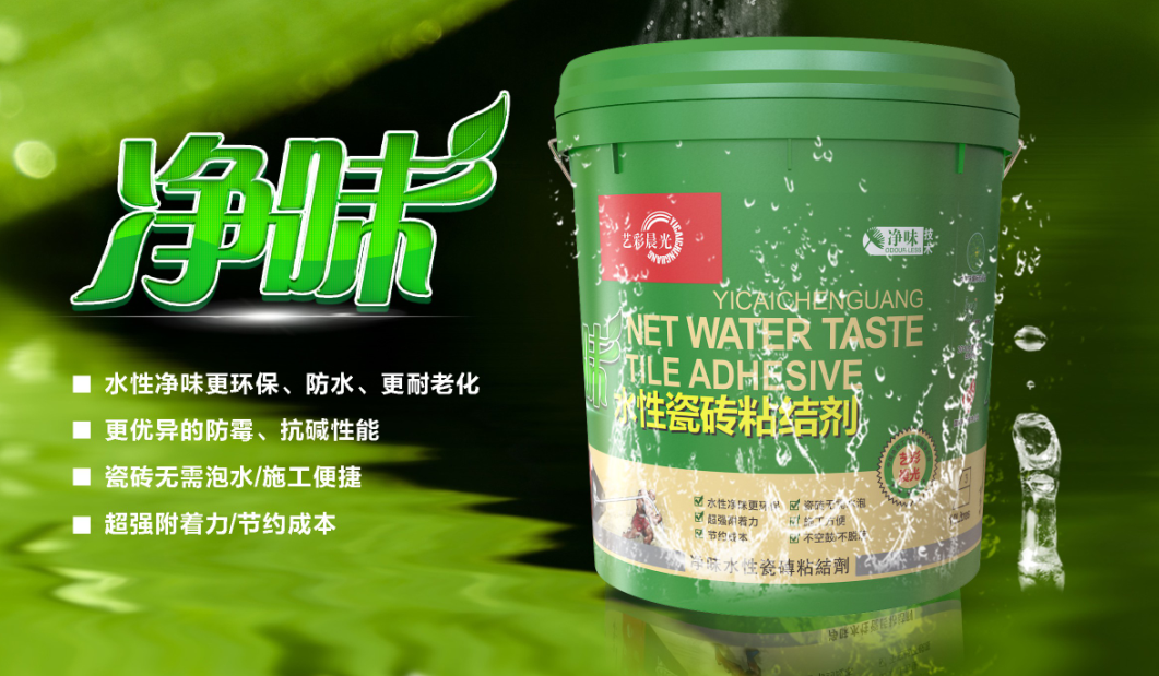 七码定位口诀