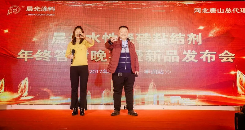 七码定位口诀