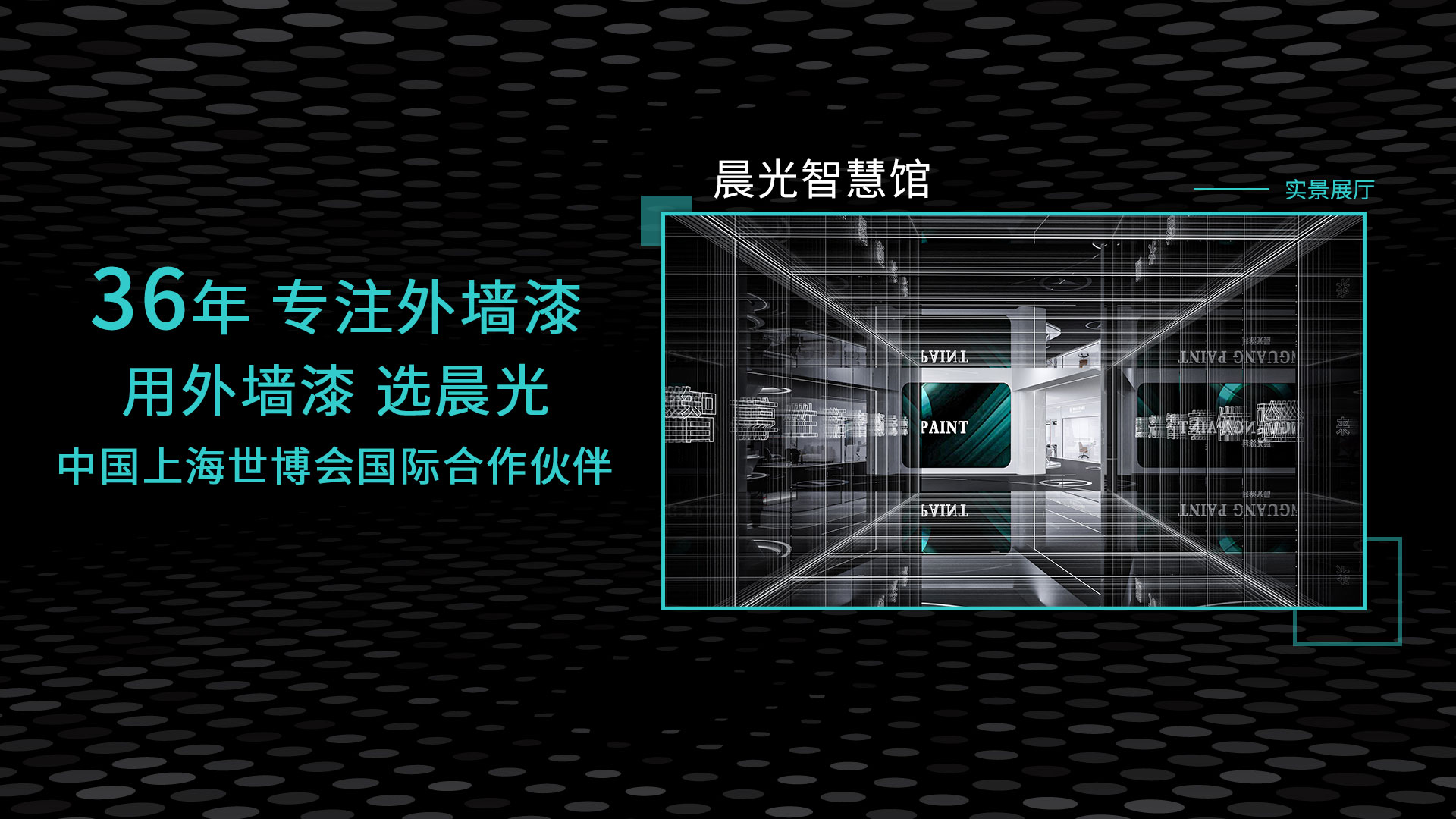 七码定位口诀