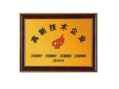 七码定位口诀